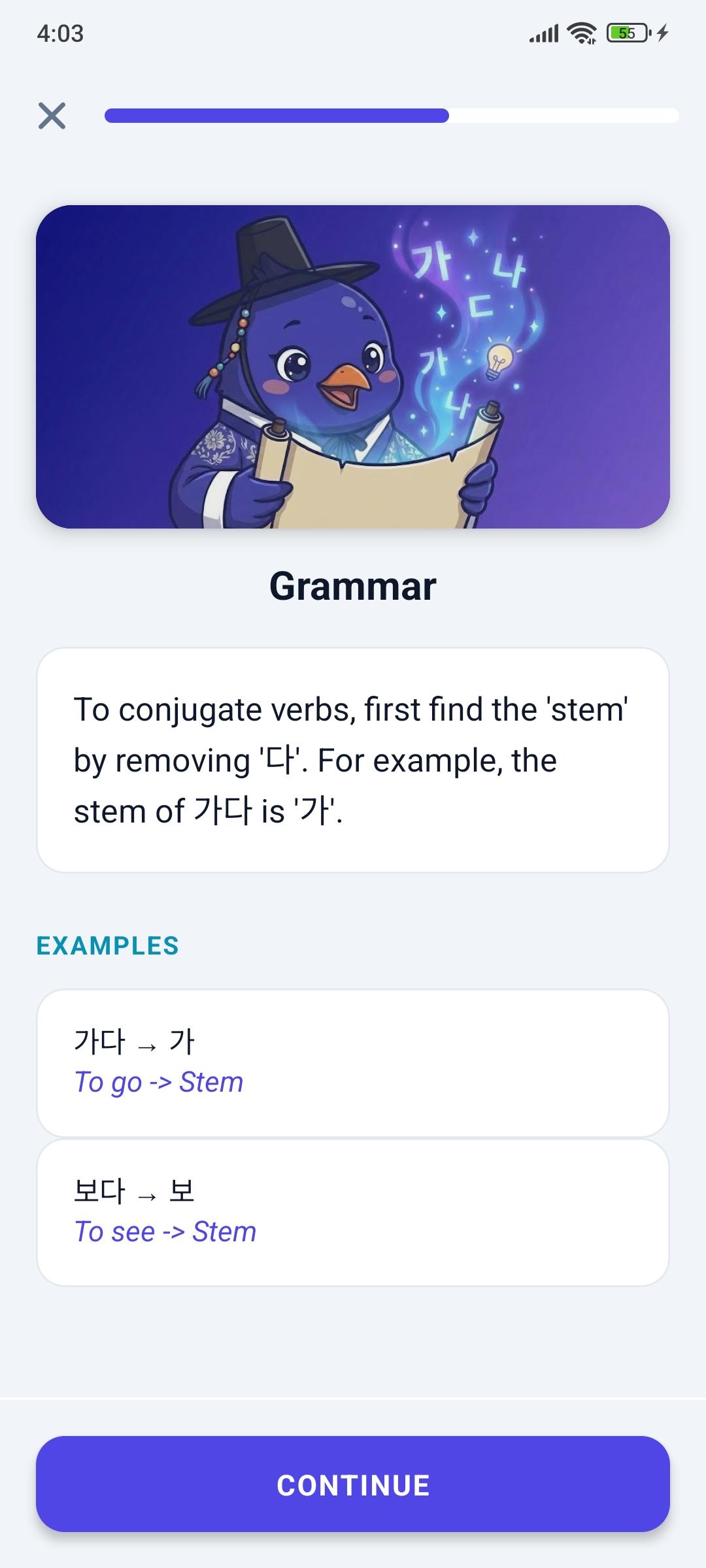 Screen 2